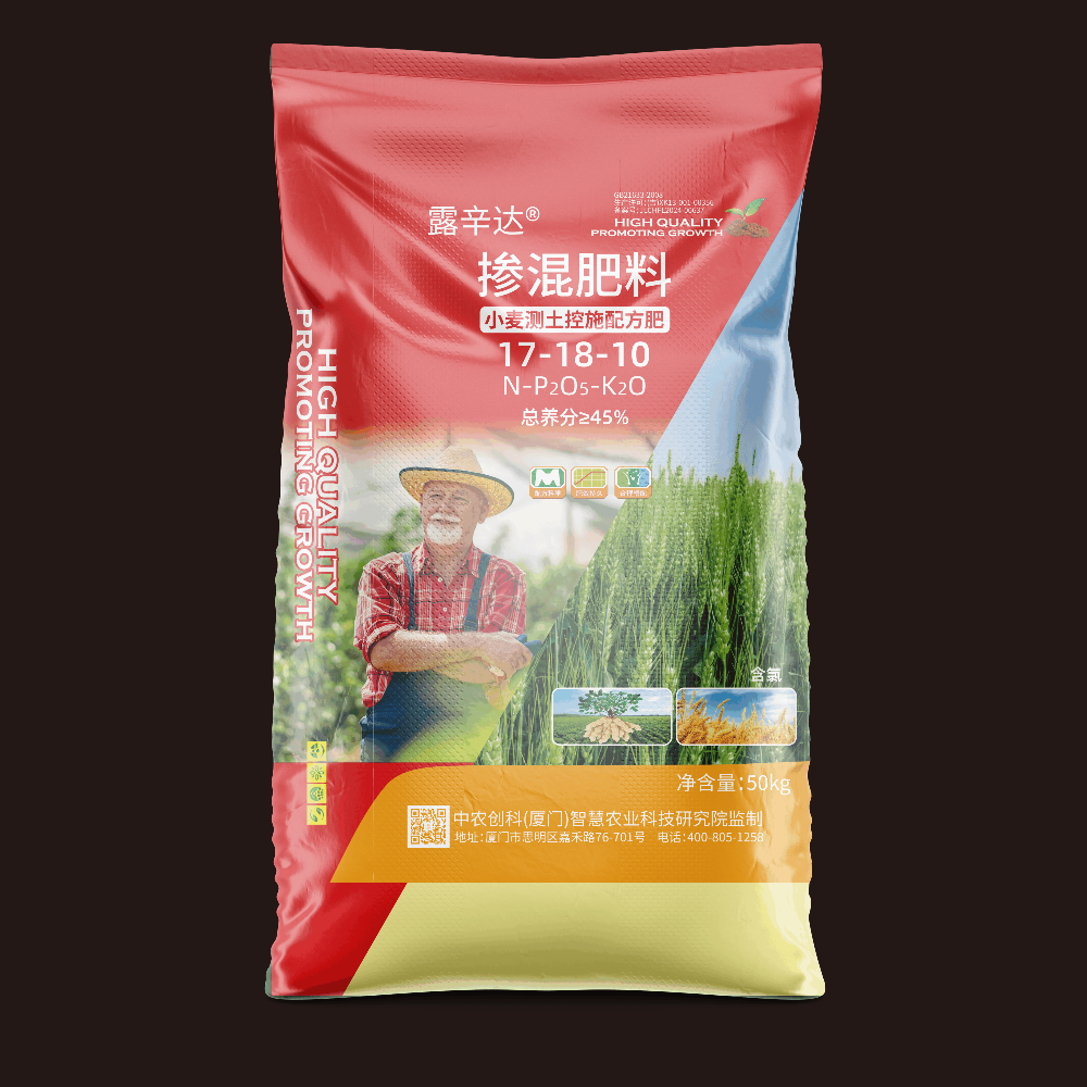 微信图片_20250917100630_186_14-修改图片尺寸.png